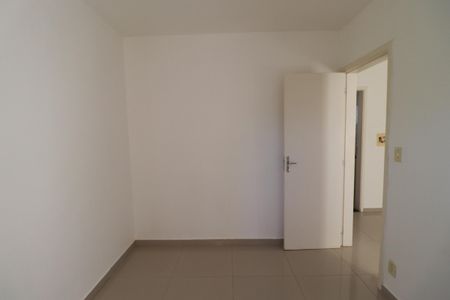 Apartamento para alugar com 50m², 2 quartos e 1 vagaQuarto 1
