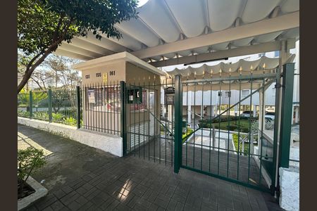 Apartamento à venda com 76m², 3 quartos e 1 vaga Apartamento à venda com 76m², 3 quartos e 1 vagaFachada