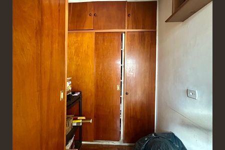 Apartamento à venda com 76m², 3 quartos e 1 vaga Apartamento à venda com 76m², 3 quartos e 1 vagaQuarto de Serviço
