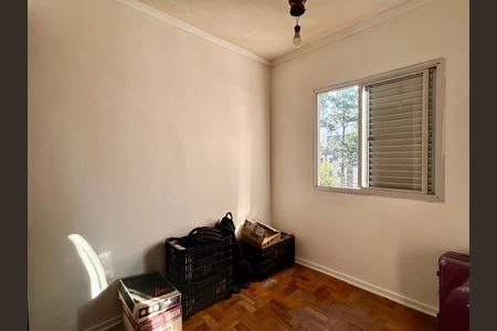 Apartamento à venda com 76m², 3 quartos e 1 vaga Apartamento à venda com 76m², 3 quartos e 1 vagaQuarto 2