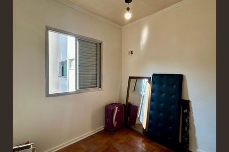 Apartamento à venda com 76m², 3 quartos e 1 vaga Apartamento à venda com 76m², 3 quartos e 1 vagaQuarto 2