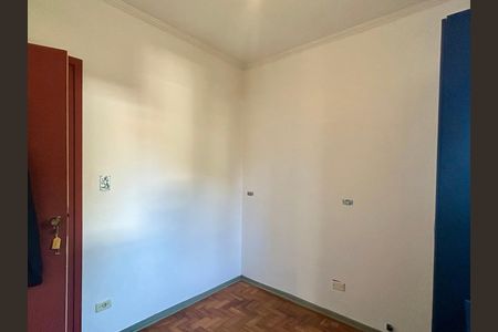 Apartamento à venda com 76m², 3 quartos e 1 vaga Apartamento à venda com 76m², 3 quartos e 1 vagaQuarto 1