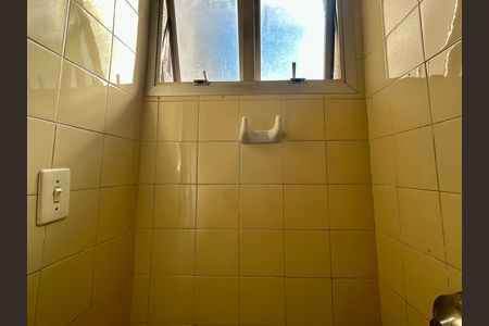 Apartamento à venda com 76m², 3 quartos e 1 vaga Apartamento à venda com 76m², 3 quartos e 1 vagaBanheiro de serviço
