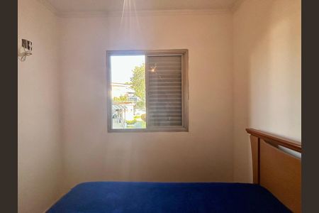 Apartamento à venda com 76m², 3 quartos e 1 vaga Apartamento à venda com 76m², 3 quartos e 1 vagaQuarto 3