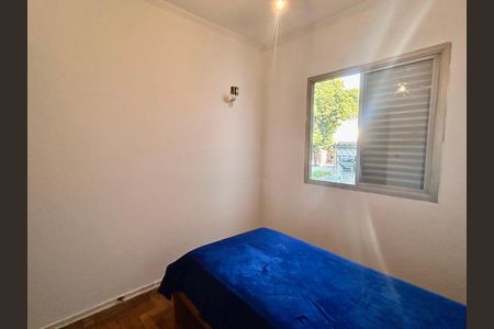 Apartamento à venda com 76m², 3 quartos e 1 vaga Apartamento à venda com 76m², 3 quartos e 1 vagaQuarto 3