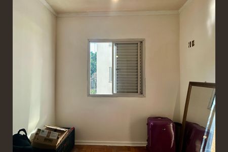 Apartamento à venda com 76m², 3 quartos e 1 vaga Apartamento à venda com 76m², 3 quartos e 1 vagaQuarto 2