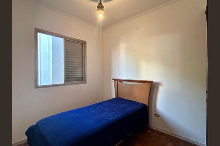 Apartamento à venda com 76m², 3 quartos e 1 vaga Apartamento à venda com 76m², 3 quartos e 1 vagaQuarto 3