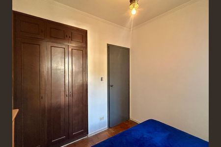 Apartamento à venda com 76m², 3 quartos e 1 vaga Apartamento à venda com 76m², 3 quartos e 1 vagaQuarto 3