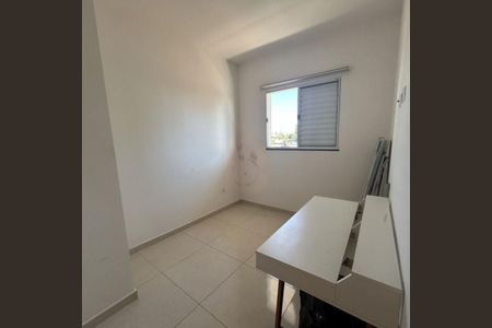 Apartamento à venda com 45m², 2 quartos e 1 vaga