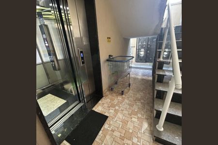 Apartamento à venda com 45m², 2 quartos e 1 vaga