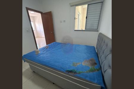 Apartamento à venda com 45m², 2 quartos e 1 vaga