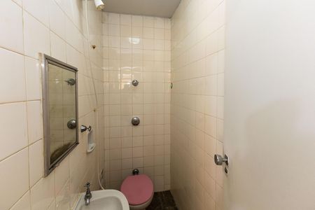 Apartamento para alugar com 270m², 4 quartos e 2 vagas Apartamento para alugar com 270m², 4 quartos e 2 vagasÁrea de Serviço - Banheiro