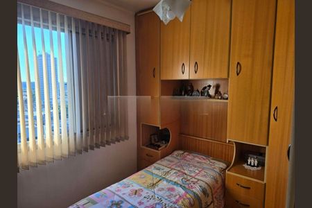 Apartamento à venda com 2 quartos, 50m² em Jardim Virginia Bianca, São Paulo