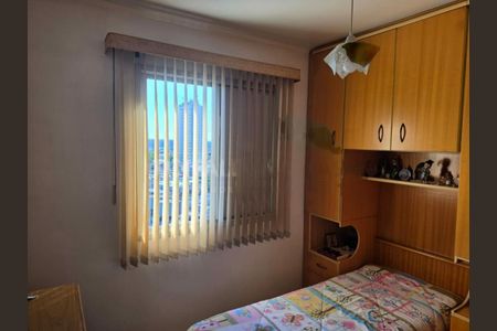 Apartamento à venda com 2 quartos, 50m² em Jardim Virginia Bianca, São Paulo