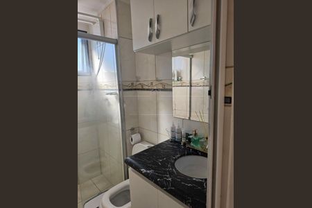 Apartamento à venda com 2 quartos, 50m² em Jardim Virginia Bianca, São Paulo