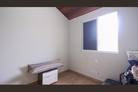 Casa de condomínio à venda com 87m², 2 quartos e 2 vagas