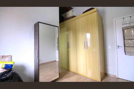 Casa de condomínio à venda com 87m², 2 quartos e 2 vagas