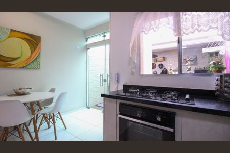 Casa de condomínio à venda com 87m², 2 quartos e 2 vagas