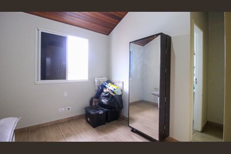 Casa de condomínio à venda com 87m², 2 quartos e 2 vagas