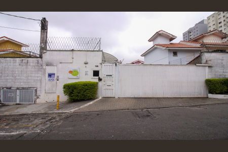 Casa de condomínio à venda com 87m², 2 quartos e 2 vagas