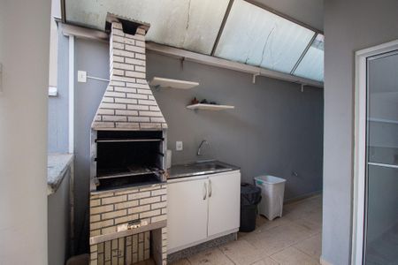 Casa de condomínio para alugar com 235m², 4 quartos e 4 vagas Casa de condomínio para alugar com 235m², 4 quartos e 4 vagasArea Externa