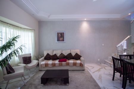 Casa de condomínio para alugar com 235m², 4 quartos e 4 vagas Casa de condomínio para alugar com 235m², 4 quartos e 4 vagasSala