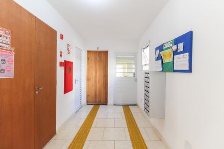Apartamento para alugar com 60m², 2 quartos e sem vaga Apartamento para alugar com 60m², 2 quartos e sem vagaÁrea Comum