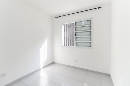 Apartamento para alugar com 60m², 2 quartos e sem vaga Apartamento para alugar com 60m², 2 quartos e sem vagaQuarto 1