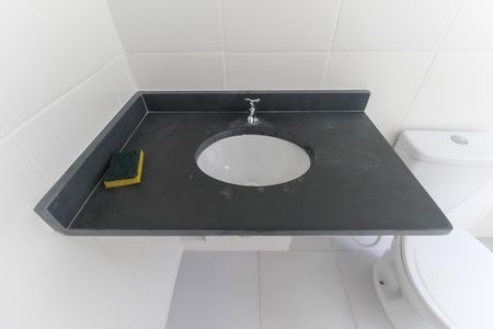Apartamento para alugar com 60m², 2 quartos e sem vaga Apartamento para alugar com 60m², 2 quartos e sem vagaBanheiro
