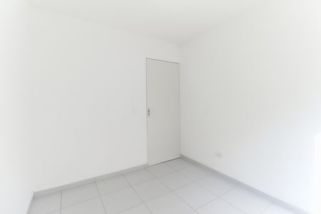 Apartamento para alugar com 60m², 2 quartos e sem vaga Apartamento para alugar com 60m², 2 quartos e sem vagaQuarto 1
