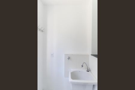 Apartamento para alugar com 60m², 2 quartos e sem vaga Apartamento para alugar com 60m², 2 quartos e sem vagaÁrea de Serviço