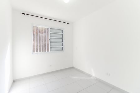 Apartamento para alugar com 60m², 2 quartos e sem vaga Apartamento para alugar com 60m², 2 quartos e sem vagaQuarto 1