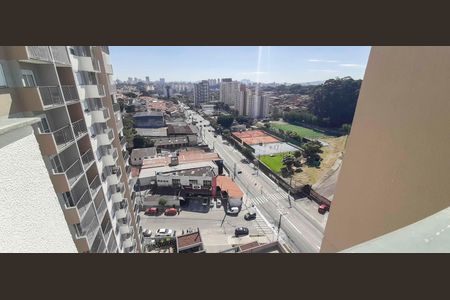 Apartamento para alugar com 37m², 2 quartos e 1 vaga Apartamento para alugar com 37m², 2 quartos e 1 vagaVista do Quarto 1