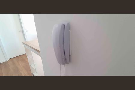 Apartamento para alugar com 37m², 2 quartos e 1 vaga Apartamento para alugar com 37m², 2 quartos e 1 vagaInterfone