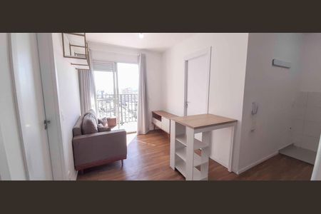 Apartamento para alugar com 37m², 2 quartos e 1 vaga Apartamento para alugar com 37m², 2 quartos e 1 vagaSala