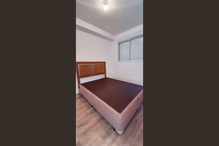 Apartamento para alugar com 37m², 2 quartos e 1 vaga Apartamento para alugar com 37m², 2 quartos e 1 vagaQuarto 2