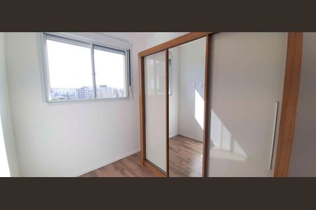 Quarto 1 de apartamento para alugar com 2 quartos, 37m² em Vila Butantã, São Paulo