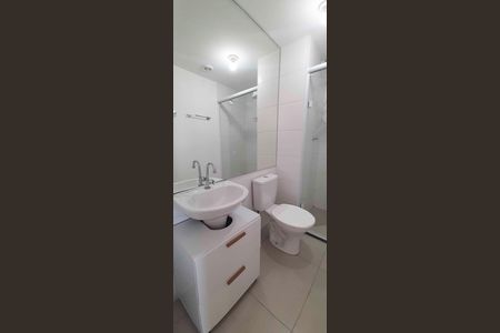 Apartamento para alugar com 37m², 2 quartos e 1 vaga