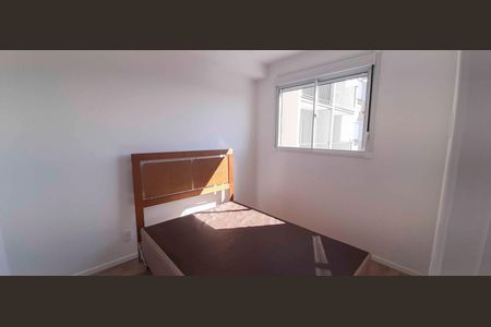 Apartamento para alugar com 37m², 2 quartos e 1 vaga Apartamento para alugar com 37m², 2 quartos e 1 vagaQuarto 2