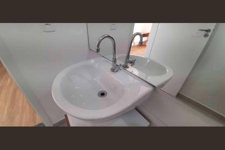 Apartamento para alugar com 37m², 2 quartos e 1 vaga
