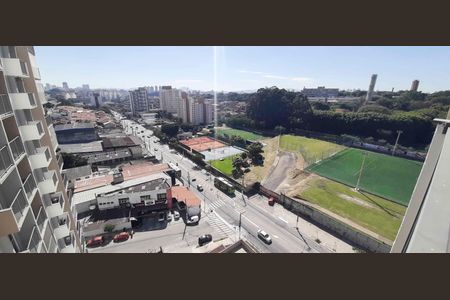 Vista da Sacada de apartamento para alugar com 2 quartos, 37m² em Vila Butantã, São Paulo