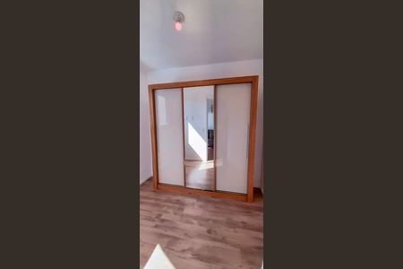 Apartamento para alugar com 37m², 2 quartos e 1 vaga Apartamento para alugar com 37m², 2 quartos e 1 vagaQuarto 1