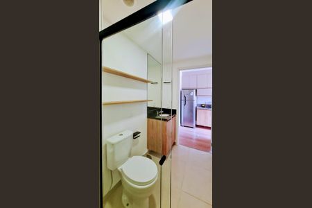 Apartamento para alugar com 24m², 1 quarto e sem vaga Apartamento para alugar com 24m², 1 quarto e sem vagaStudio