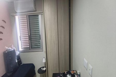 Apartamento à venda com 150m², 3 quartos e 2 vagas