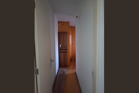 Apartamento à venda com 57m², 2 quartos e 1 vaga