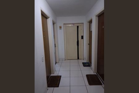 Apartamento à venda com 57m², 2 quartos e 1 vaga