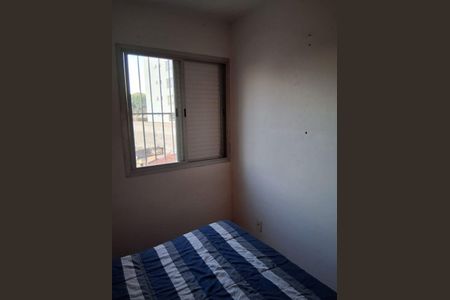Apartamento à venda com 57m², 2 quartos e 1 vaga