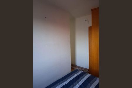 Apartamento à venda com 57m², 2 quartos e 1 vaga