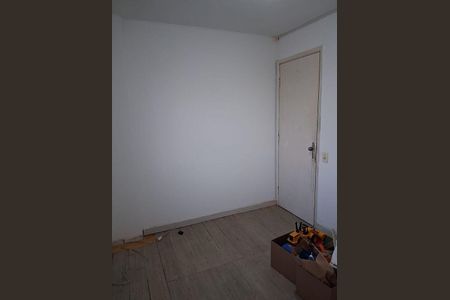 Apartamento à venda com 57m², 2 quartos e 1 vaga
