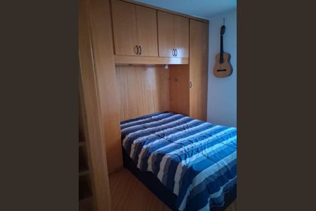 Apartamento à venda com 57m², 2 quartos e 1 vaga